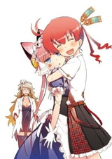 Пандора в малиновой оболочке: Радио «Пандора»