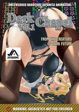 Часовня тьмы