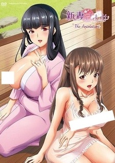 Супружеский календарь