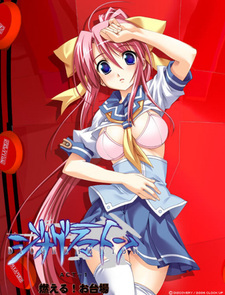 Диограмматон