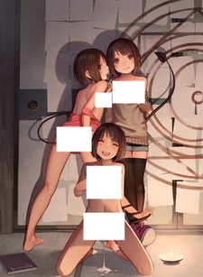 Крошечное зло