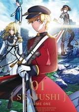 Тысяча мушкетёров: Современная оружейная группа