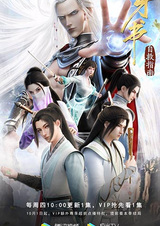 Система «спаси-себя-сам» для главного злодея