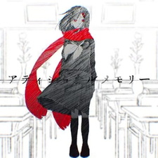 Дополнительное воспоминание