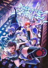 С микрофоном в руке, как на крючке: Голоса девушек