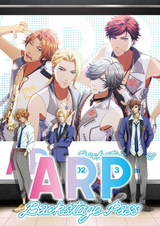 ARP. Пропуск в закулисье