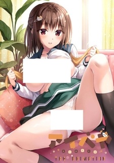 Общая комната