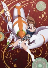 КсамД: Позабывший невзгоды