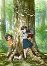 Моккэ: Спецвыпуски