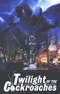 Сумерки тараканов
