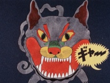 Чёрная кошка