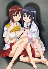 Зрелая девушка