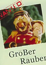 Великий вор