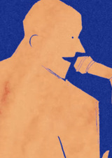 Проституция