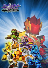 Воин-дракон