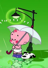 Малыш Похай