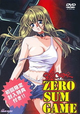 Игра с нулевой суммой