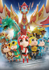 Xingji Xiao Mayi: Wuhang Guilai