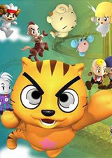 Счастливый звёздный кот: Речные заводи