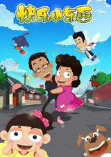 Счастливые мелочи