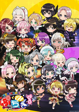 Д — значит диджей: Тиби