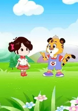 Guai Hu Zaojiao Leyuan Zhi Ren Zhi