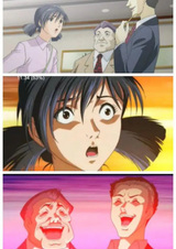 Сяо Фан въезжает в город