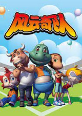 Штормовая команда