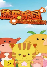 Xing Da Donghua Xilie: Shuguo Leyuan