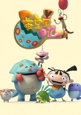 Дневник яичного малыша