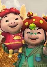 Zhu Zhu Xia: Kele Ba