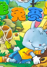 Shengshi Jiaoyang Gushi Yuyan Daquan