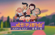 Расти без забот