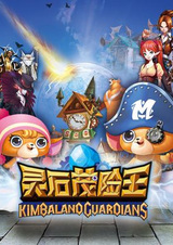 Ling Shi Mao Xian Wang