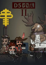 D5 Xiaodui 2nd Season