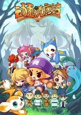 Donghua Shuo Tangshi