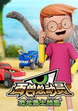 Всеобщая мобилизация в мире животных 2