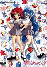 Воины в пижамах