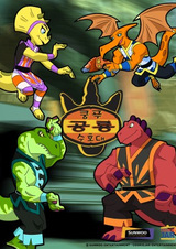 Kung Fu Gonglyong Suhodae