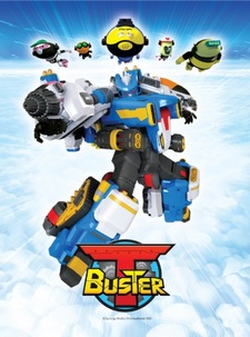 Taoleujima Beoseuteo