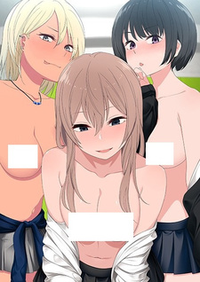 У моего брата он чертовски огромен. Не хотите прийти посмотреть?