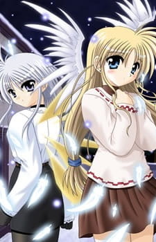 Сердечный треугольник