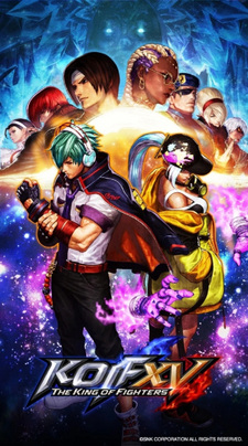 Король бойцов XV