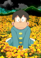 Пятнадцать шагов