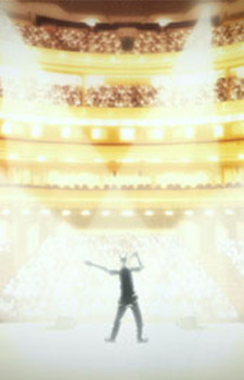 Солнечная сцена