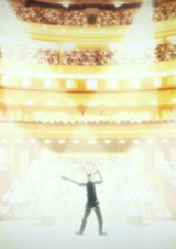 Солнечная сцена