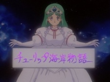 Твин-би Парадиз: Спецвыпуски