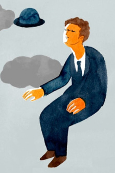 Измените только одно