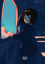 Третье сердце