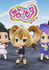 Вот как мы стали героинями: Спецвыпуски